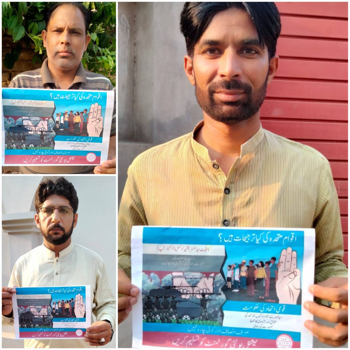 iufap's tweet photo. Nestle workers action committee Pakistan in solidarity with people of #Myanmar. The UN must choose. The illegitimate military junta or the democratic National Unity Government? There is no choice. Only justice. Recognize @NUGMyanmar now! #UNGA77 #AcceptNUGRejectMilitary https://t.co/e3pPg2VCzM