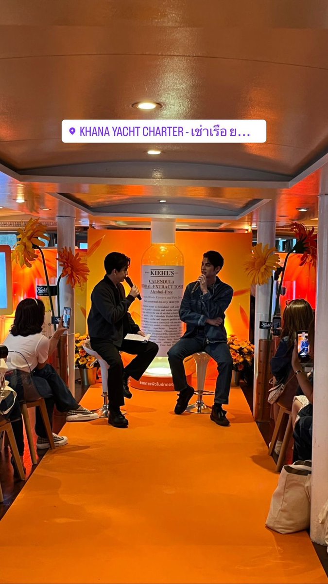 🤍
cr. Khana Yacht Charter (IG:khanayachtcharter)

#GlowBrightwithKiehls 
#bbrightvc