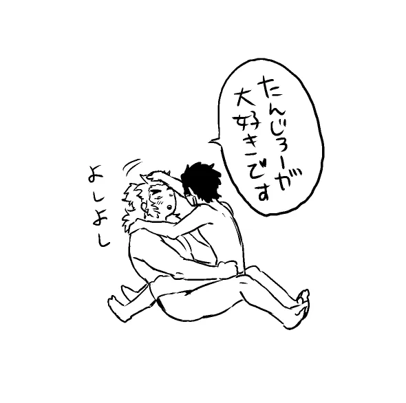 🔥🎴ちゃん3 