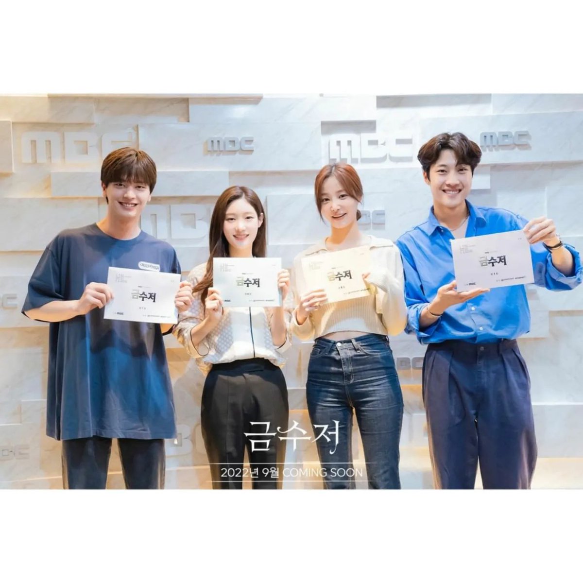 dramadates's tweet photo. "The Golden Spoon / 금수저" Korean drama confirms its premiere date!

https://t.co/1KgMtHQGwu

#TheGoldenSpoon #koreandrama #dramaupdates #koreandrama2022 #MBC #Geumsujeo #금수저 https://t.co/S8bUjiesPm