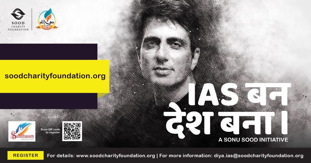 SonuSood's tweet photo. चलो मिलकर एक नया भारत बनाते हैं l 
Launching 'Sambhavam 2022-23'. FREE online coaching for IAS exams. 
Details on https://t.co/juJL7Wk4oo

@diyanewdelhi
@soodfoundation🇮🇳 https://t.co/3srQPiYB7i