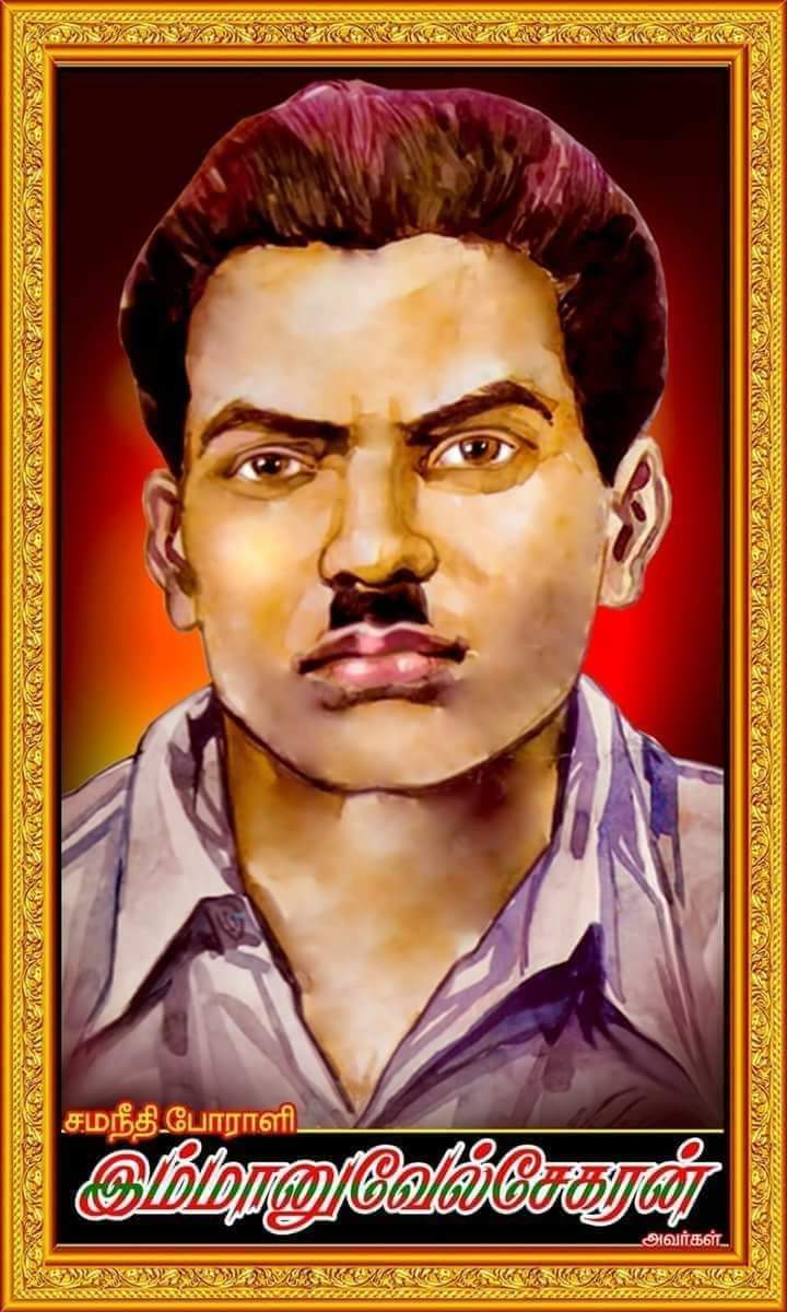 Shalin Maria Lawrence tweet media