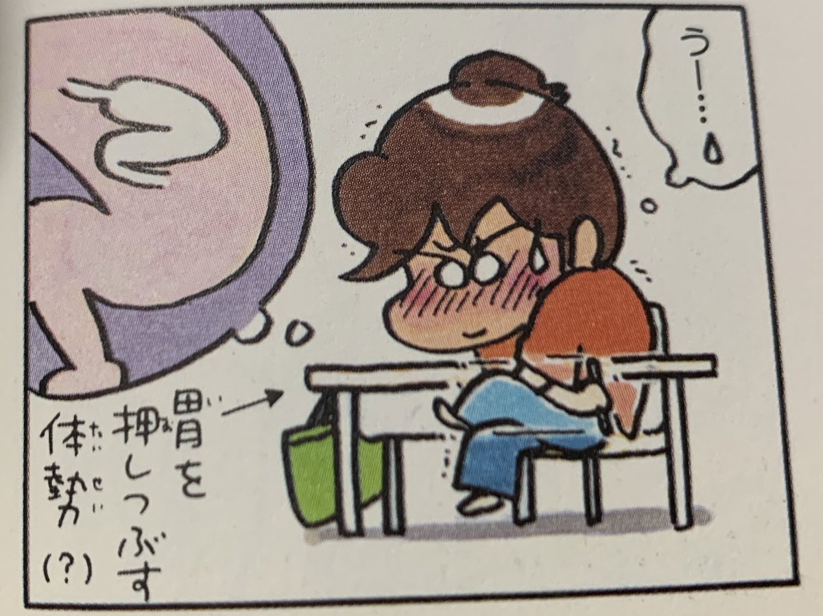 みかんがことごとく可愛いな 