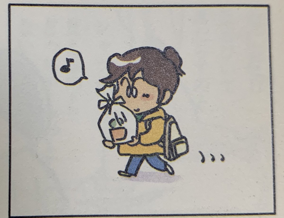 みかんがことごとく可愛いな 