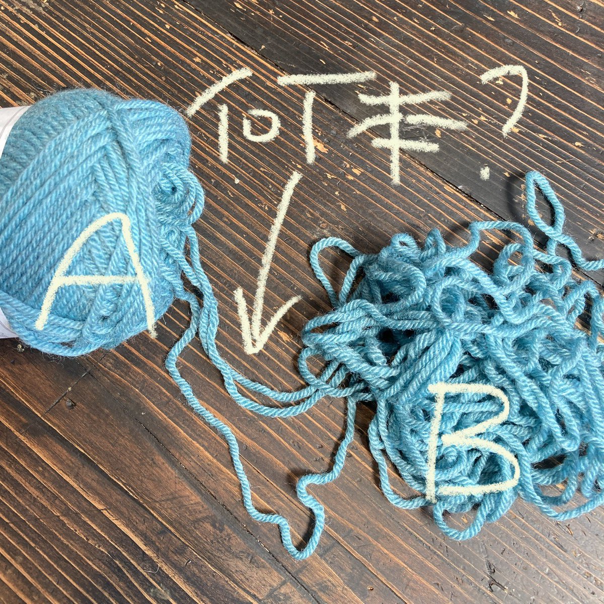 KASITOO（カシトー）| 編み図校正 tweet media