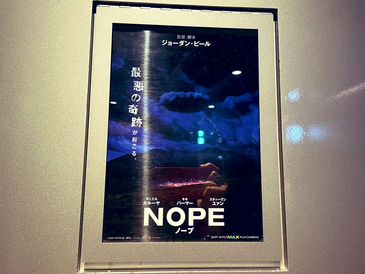 e_wtnb's tweet photo. 観たかった映画やっと行けた〜✨
ブレットトレイン
やばいめちゃくちゃ面白かった！！
ブラピファンだけど
これはブラピ関係なく豪華な俳優陣が出てきて最高だった😍✨
なんならブラピ脇役
想像以上に好きすぎても一回観に行くわ😍🫰

NOPEは…うん、ゲットアウトやアス同様
私はふぅ〜んって感想… https://t.co/Mzrx22cKtz