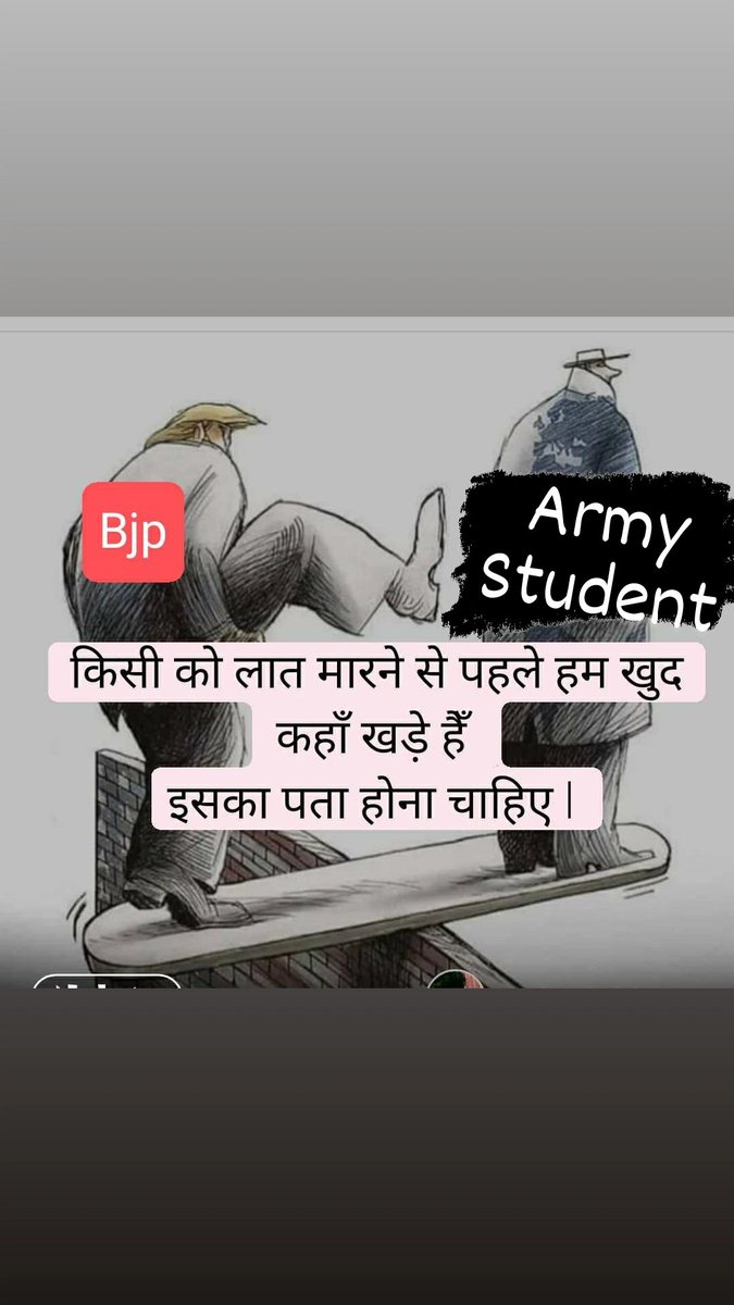 Satyanderjaat's tweet photo. #justicefordefencestudents 
#BJP 
#NarendraModi 
#rajnath https://t.co/aI5eBsKFWQ