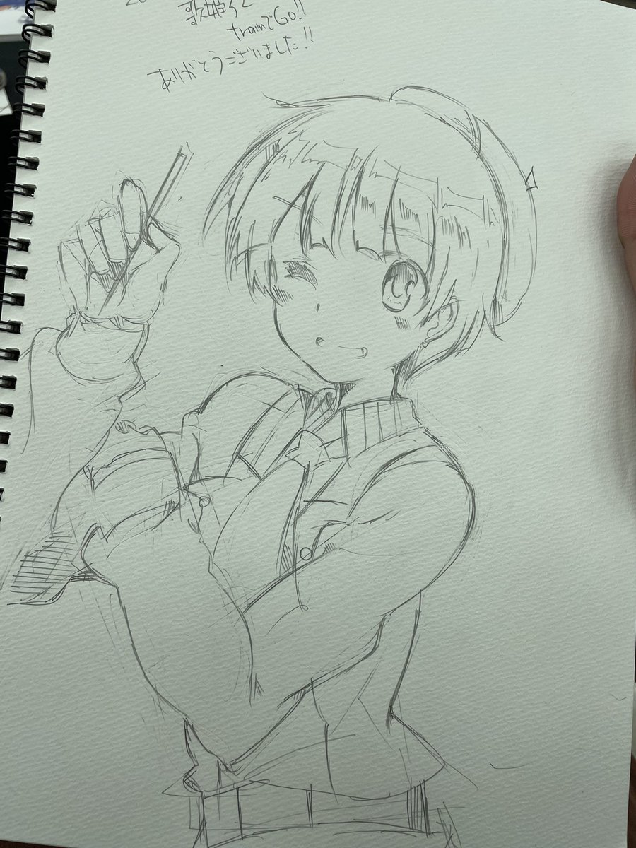 のり子スケブ 