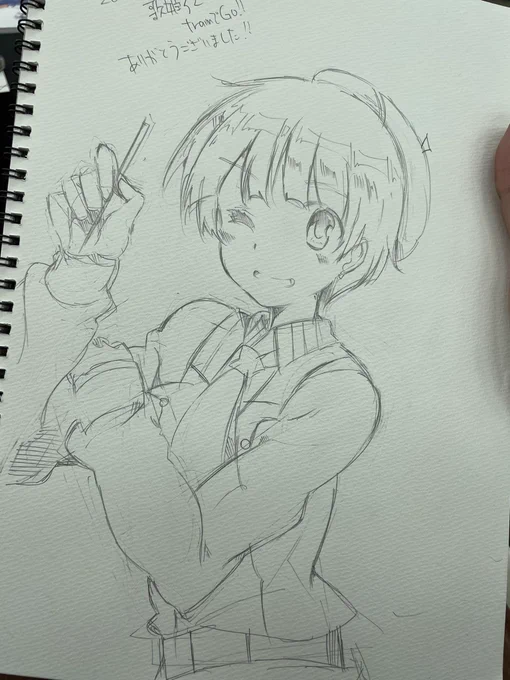 のり子スケブ 