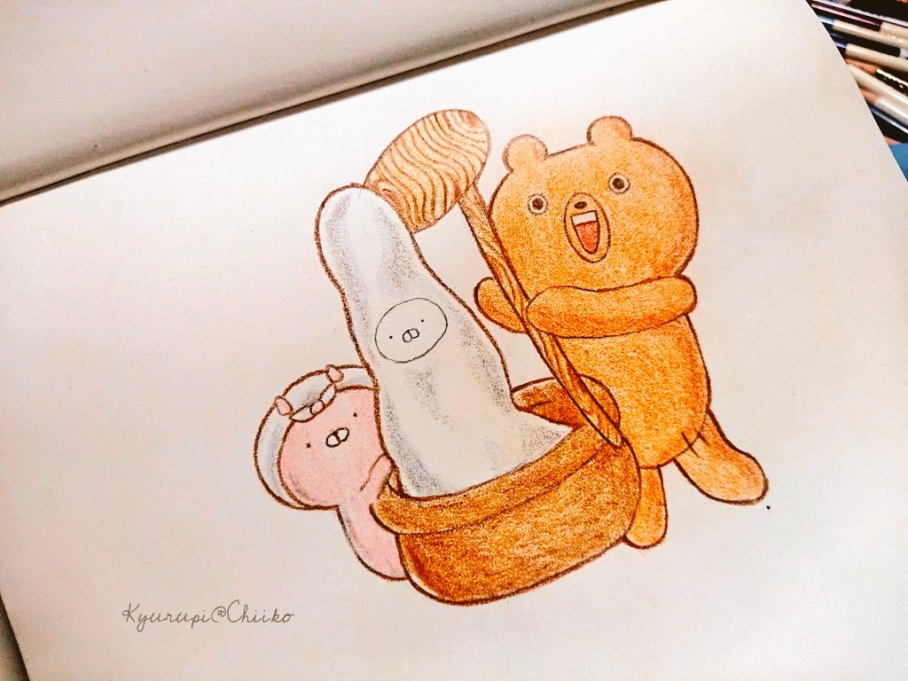 うさまる のイラスト マンガ作品 121 件 Twoucan うさまる のイラスト マンガ作品 121 件 Twoucan