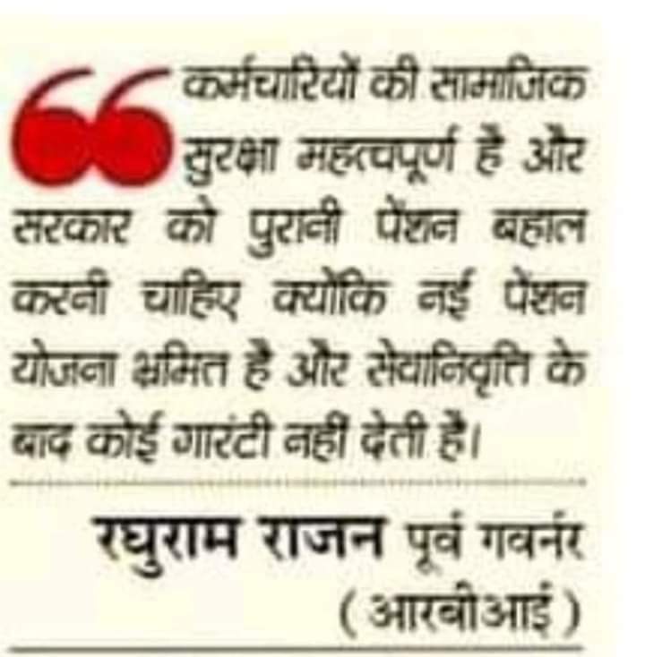 <a href="/VtvGujarati/">VTV Gujarati News and Beyond</a>