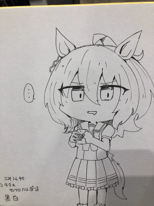 暇つぶしに描いた色紙その3です 