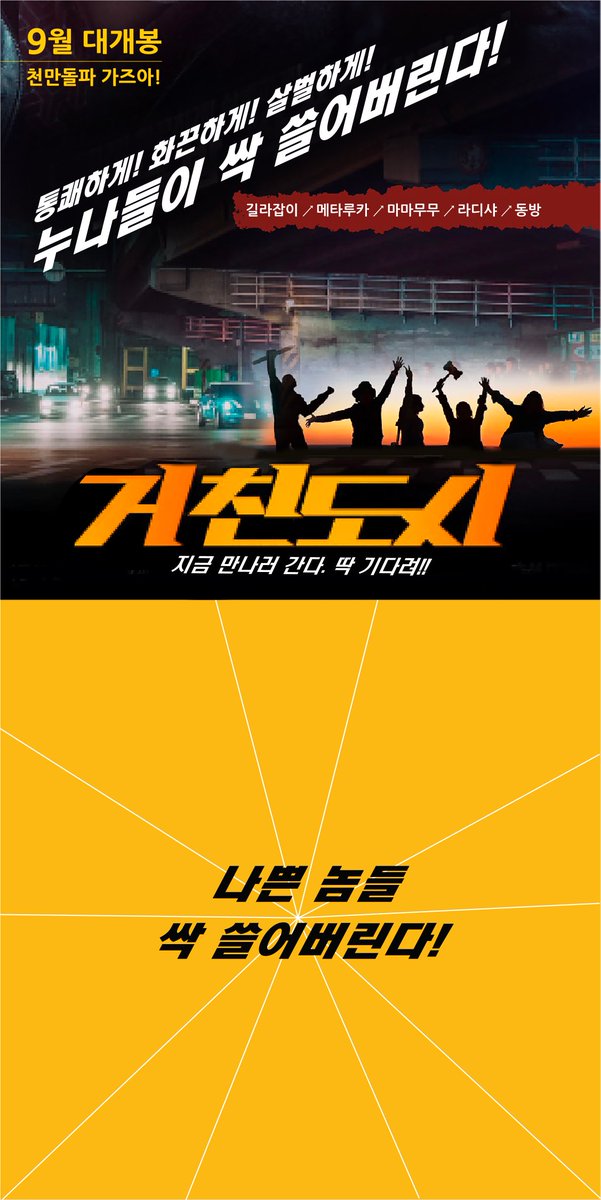 v2.dixel.club/collection/1/0…

#WildConsultant
#bugcity @Bug4city <a href="/bug4what/">Bug🦶</a>
#천만원게임_NFT해커톤 #Dixel