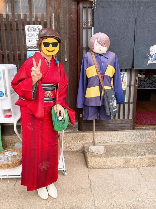 倉敷に来ましたわ 
