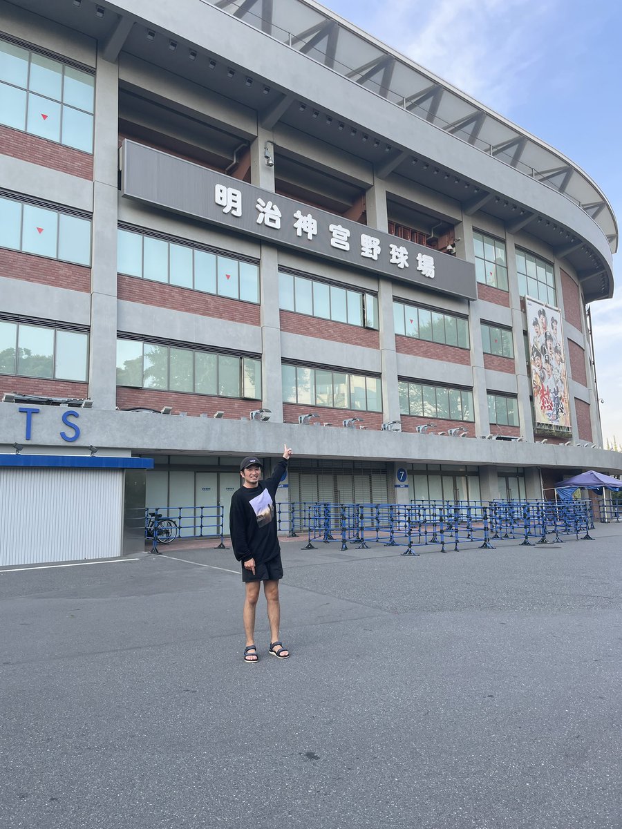 今日19:30〜こちらでヨガあります。
すでに1000以上のご予約！
#明治神宮球場
#ヨガ
#無料
#ドタ参加待ってます！