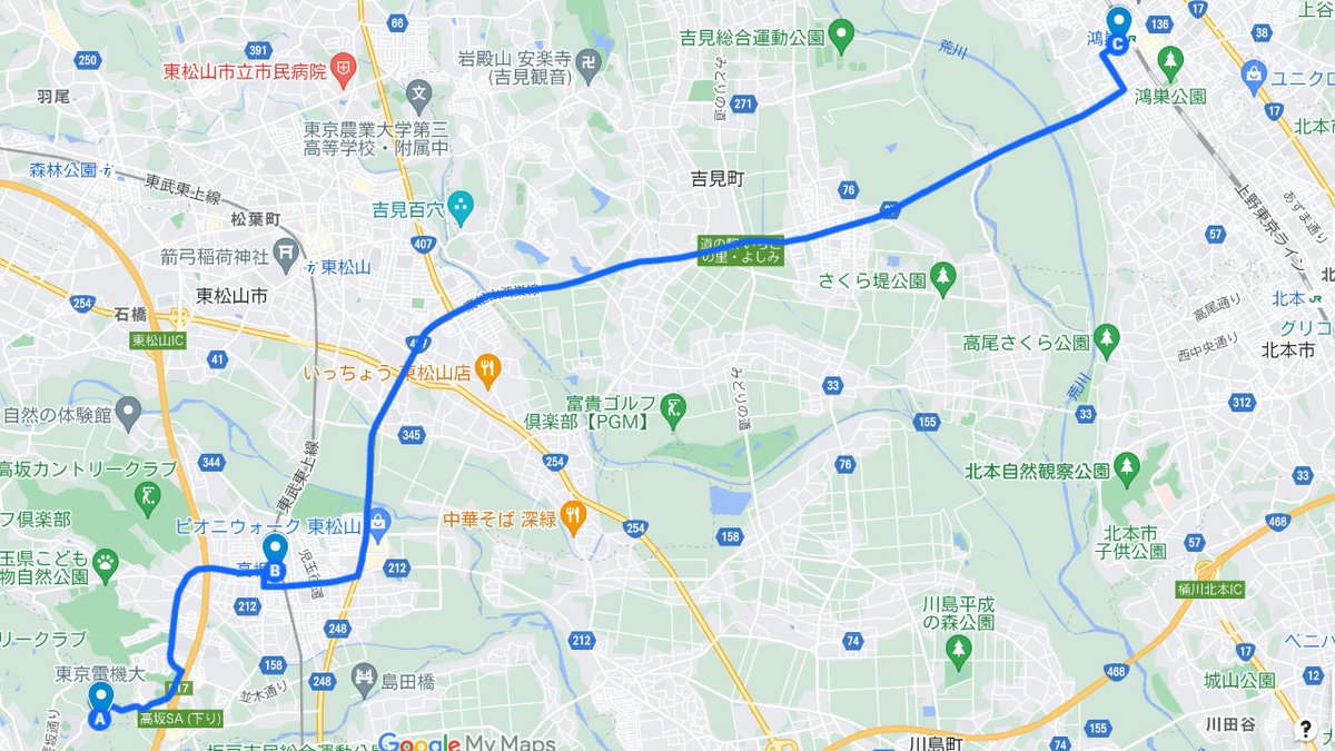 電バスbot（稼働終了） tweet media