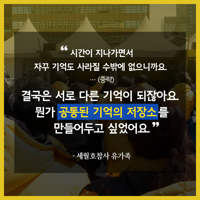 socialdisasterT's tweet photo. https://t.co/qQe3xNMmbn