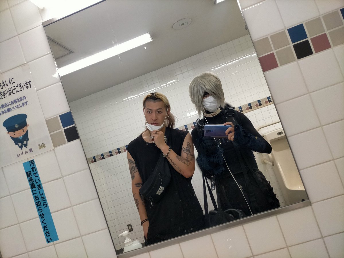 amiyusamstag's tweet photo. 駅🚻でアツシ君と合流
久し振りのMidnight★Mess
rXrさんが恐らく僕向けに結構踊れる曲を掛けてくれた気がする
というのは自意識過剰でしょうか😅
からの、ヱンナイト
卓矢さん誕生日会
陰謀論系の知り合いが増えました☺️
気候のせいなのか、🇩🇪で踊るよりも疲れた
#midnightmess
#ヱンナイト
#annite https://t.co/kTyXh3X4wh
