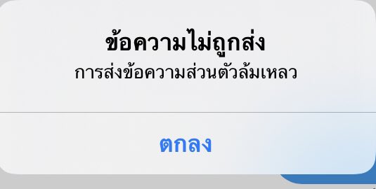 ⚪️ tweet media