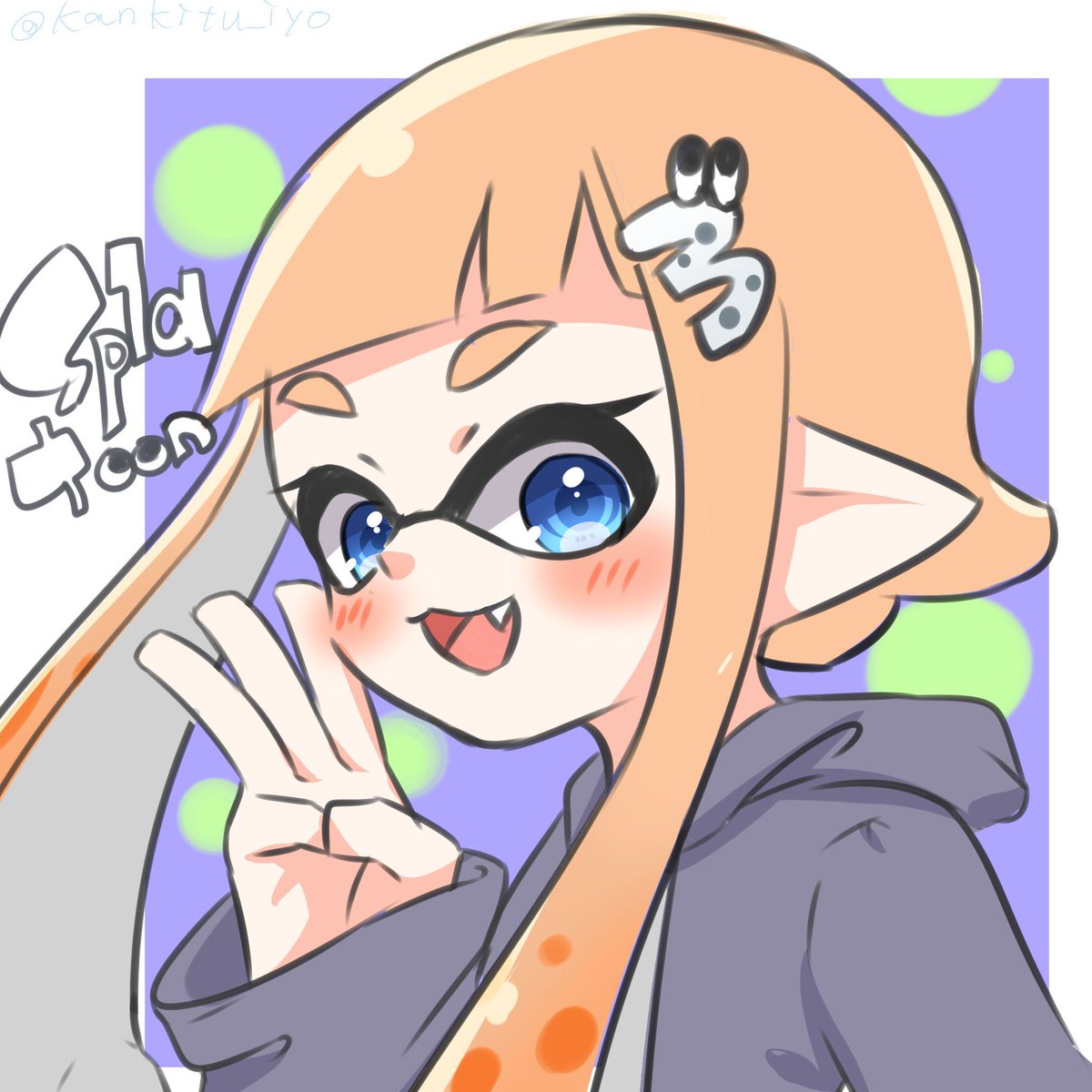 せとか お仕事募集中 個人依頼は停止中 スプラトゥーンの1が3周年だった時に描いたイラストが出てきて笑ってる 懐かしい T Co Osvuqxuyzz Twitter せとか お仕事募集中 個人依頼は停止中 スプラトゥーンの1が3周年だった時に描いたイラストが出てきて笑ってる 懐かしい T Co Osvuqxuyzz Twitter
