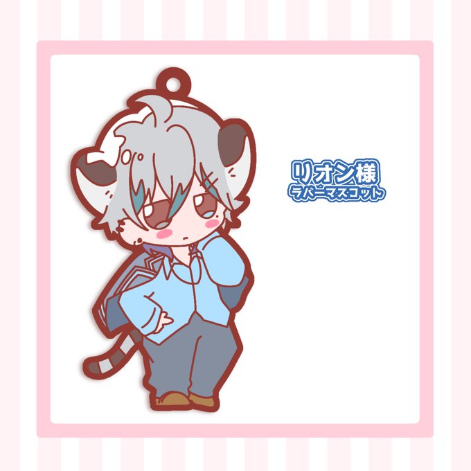 莉犬くんファミリーのtwitterイラスト検索結果