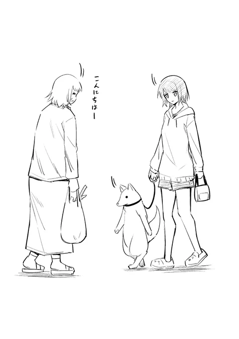 🐕 