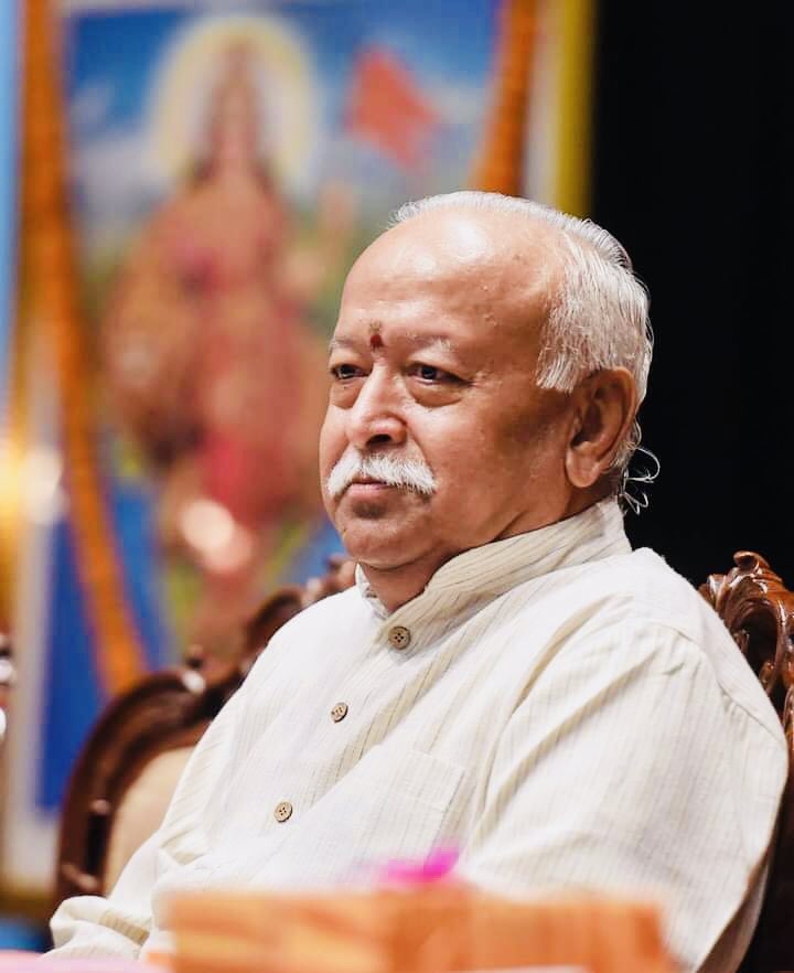 विश्व के सबसे बड़े सामाजिक संगठन राष्ट्रीय स्वयंसेवक संघ के परम् पूज्य सरसंघचालक <a href="/DrMohanBhagwat/">Mohan Bhagwat</a> जी के जन्मदिन की हार्दिक बधाई एवं शुभकामनाएं।