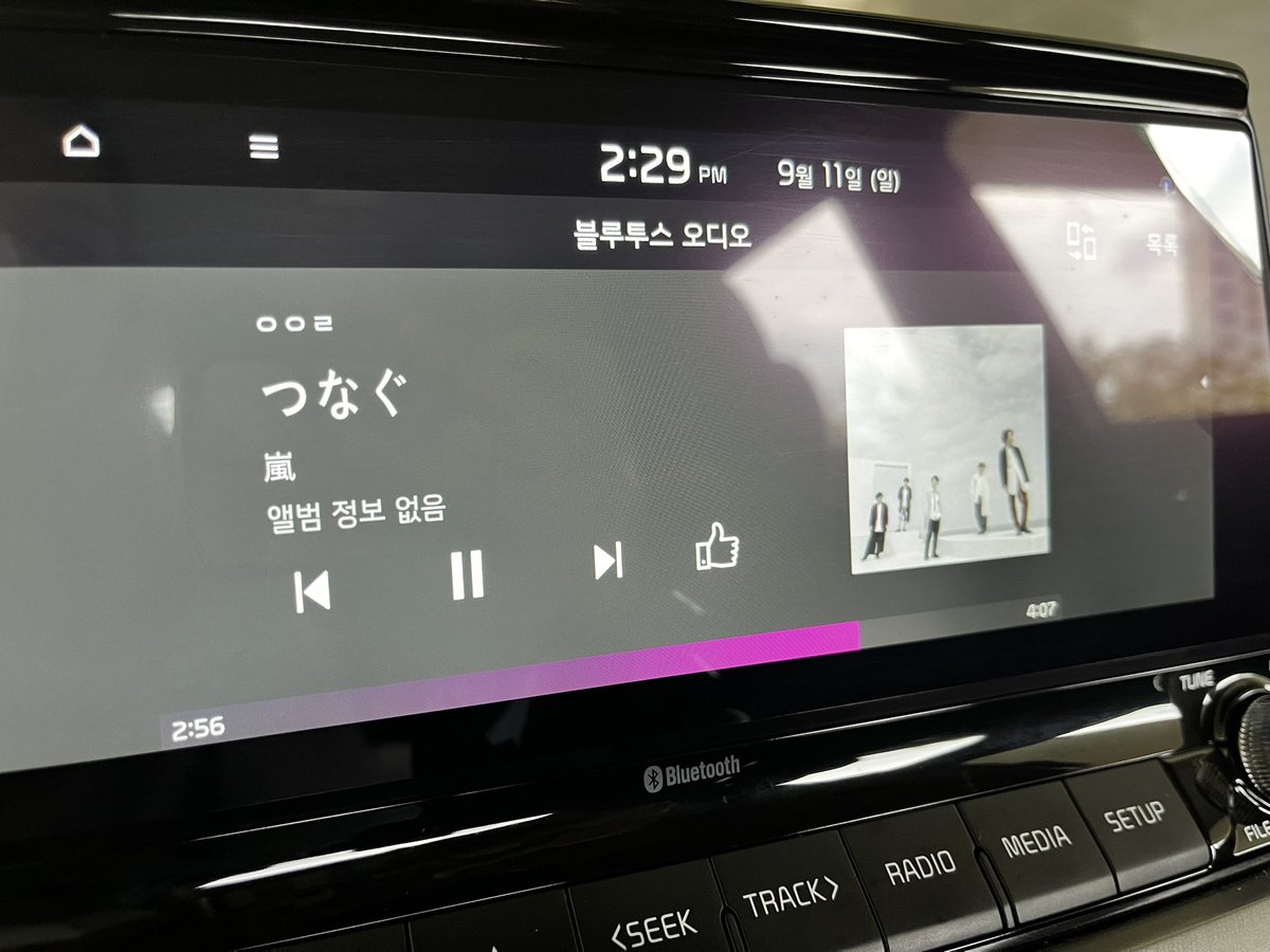 ONin59's tweet photo. 집에 도착했는데 오랜만에 들은 츠나구가 너무 좋아... 다 듣고 가려고 주차장에 덩그러니 남아있음 https://t.co/IEtIh3qCfY