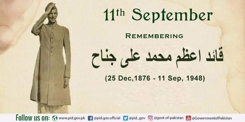 CoreZAMAN's tweet photo. Salam to Great Quaid (Rest in Peace) 🤲😇🦋🌼🌿🍀☘️💚🌸 https://t.co/MPiLzVs20h