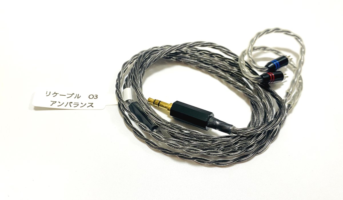 特価ブランド ダルマオーディオ Hanabi By Andy fawe.org