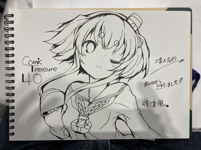 コミトレでの即興スケブ絵ー

ノリと勢いで描き描き、パースとか気にせずに全部テキトーに。

あと一枚描いたのがあったのですが撮り忘れのミス...なので公開できるのは先程の合わせて2枚ですねー 