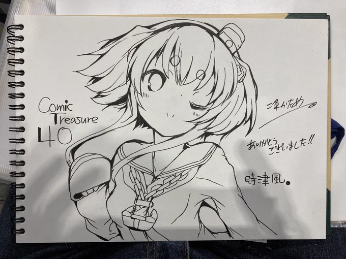 コミトレでの即興スケブ絵ー

ノリと勢いで描き描き、パースとか気にせずに全部テキトーに。

あと一枚描いたのがあったのですが撮り忘れのミス...なので公開できるのは先程の合わせて2枚ですねー 