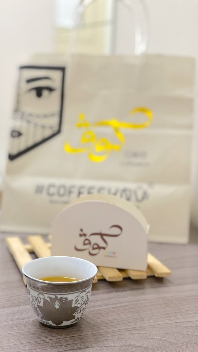 مـدى 🎻 tweet media