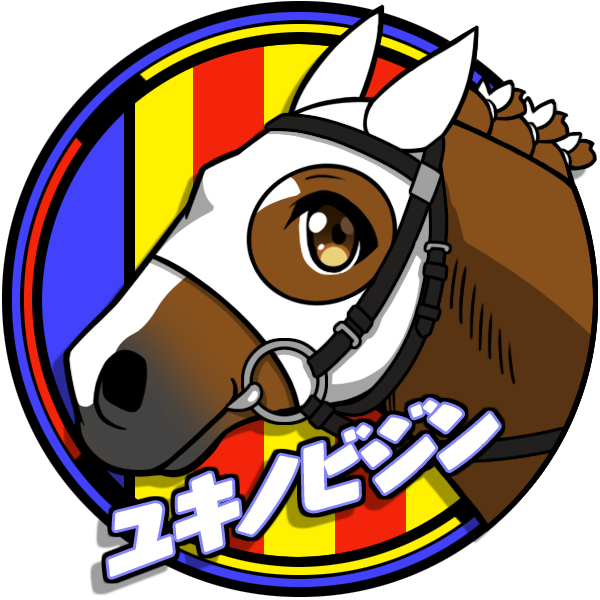 競走馬のtwitterイラスト検索結果