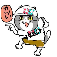 MANGA7TARO's tweet image. 四駆猫
#ミニ四駆