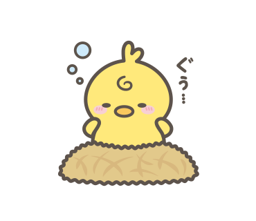 Meキャラshop Mecharashop Twitter