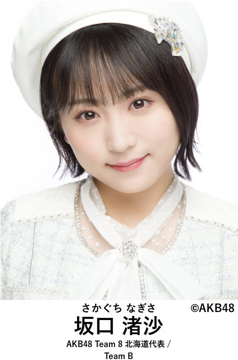 新しい Twitter タイムライン機能グループをまとめたニュース リンク