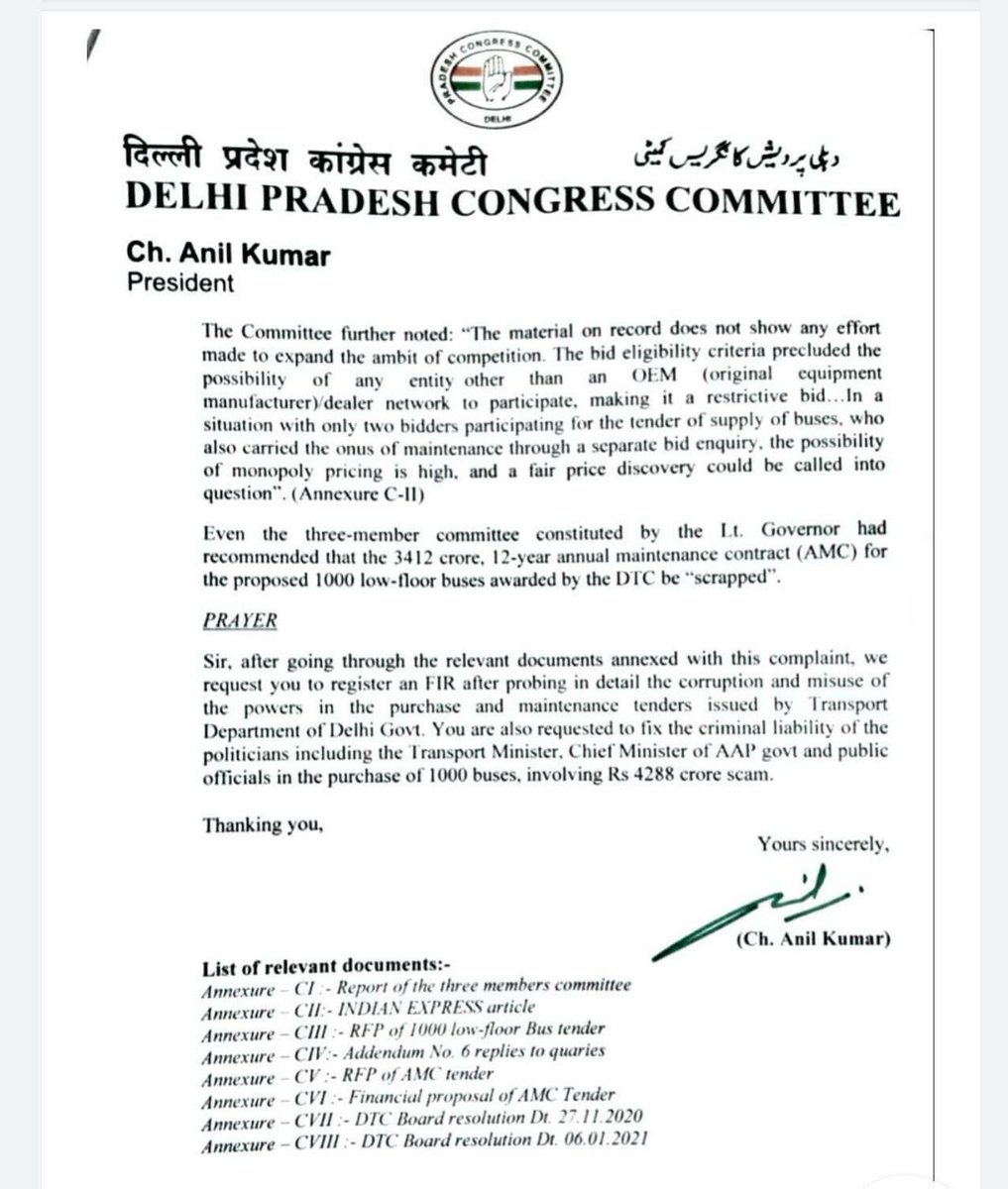 Ch_AnilKumarINC's tweet photo. कांग्रेस ने 700+ पेज की शिकायत में 1,000 Low Floor DTC बस घोटाले के दस्तावेज़ CBI, CVC को July 2021 में सौंपें।
CBI, BJP+AAP के पाप से जुड़े सबूतों का पुलिंदा मिलने व जाँच की सिफारिश मिले साल भर होने के बाबजूद क्यों FIR दर्ज नहीं की?
भ्रष्टाचारी मंत्री गहलोत को कौन बचा रहा है? https://t.co/WQfNDHRCNg