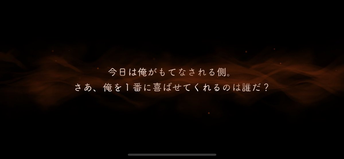 game_rituki's tweet photo. 無事今年もジャミくんゲットできましたありがとうございます😭😭 https://t.co/83bDhIvmYx