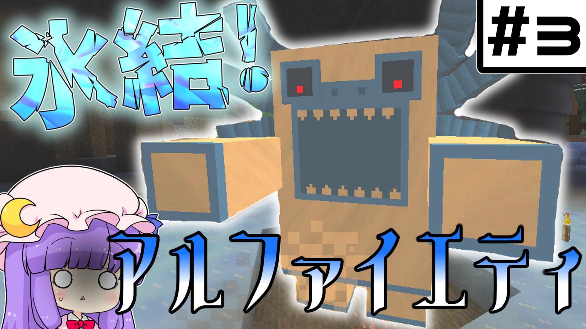 魔術mod Twitter Search Twitter