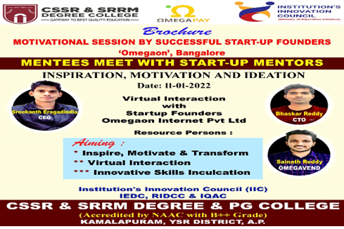 CSSRANDSRRMDC's tweet photo. Motivational Session by Successful Start-up https://t.co/lPkIgen8os