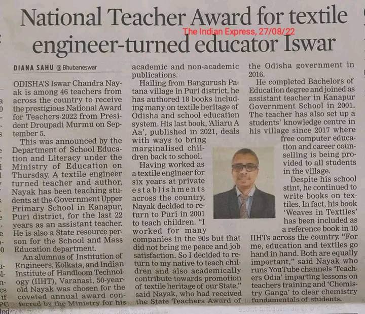 Iswar Chandra Nayak tweet media