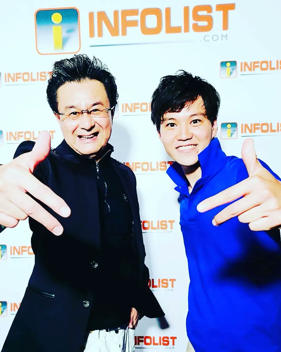 Info list party in Hollywood 😄😀🥰