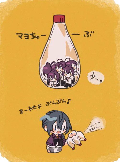 ニキマヨ再掲③ 