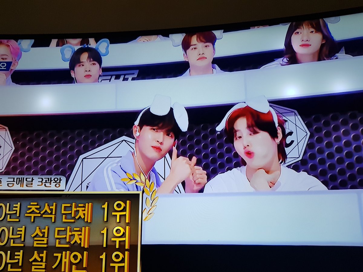 째니 퍼컬이 아육대라매
<a href="/KJH_officialtwt/">김재환 KIM JAE HWAN</a> 
#김재환 #KIMJAEHWAN
#아육대_째니가_접수해드림