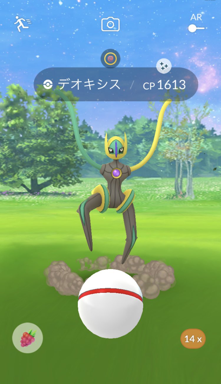 ニター on X: 