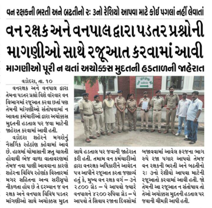 AlkabenZ's tweet photo. @News18Guj @narendramodi https://t.co/cO21yupCxT