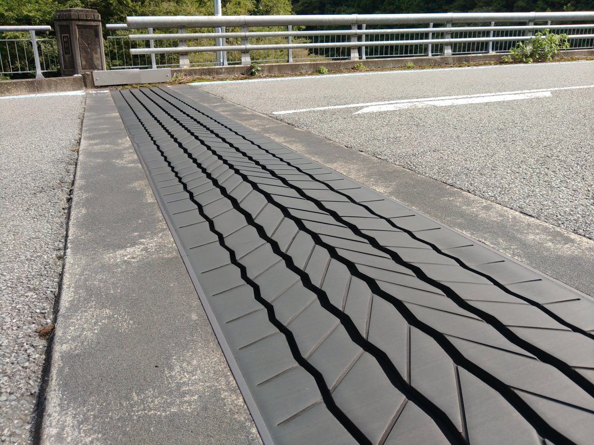 steeled_wolf's tweet photo. これは！
ハマハイウェイジョイント YSⅡや！

this is HAMA-HIGHWAY JOINT YS Ⅱ!! https://t.co/z2nwR3x5rB
