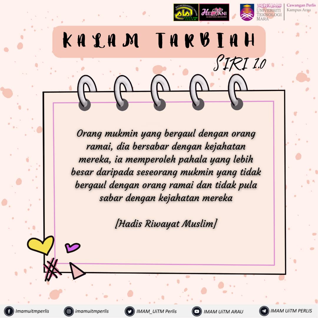 IMAM_UiTMPerlis's tweet photo. |KALAM TARBIAH SIRI 1.0 💐|

Bergaullah dengan orang lain dan janganlah hanya memikirkan tentang diri sendiri sahaja

#KalamTarbiah
#KitaIMAM
#IslamMenerajuiProfesionalisme
#IMAMDIHATIKU
#IMAMUiTMPERLIS https://t.co/ueXNhGqLTR