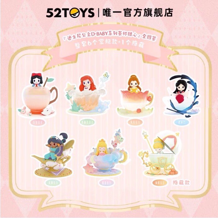 Toyny_Toyy's tweet photo. มีหลายแบบ หลายset สนใจทักมาสอบถามก่อนได้น้า💕✨
#ตลาดนัดกล่องสุ่ม #popmart #กล่องสุ่มของเล่น #blindboxth #52toys #ตลาดนัดpopmart #Hirono #กล่องสุ่ม #ตลาดนัดฟิกเกอร์ #ฟิกเกอร์ #โมเดล #โมเดลการ์ตูน https://t.co/RNAShmfvsj